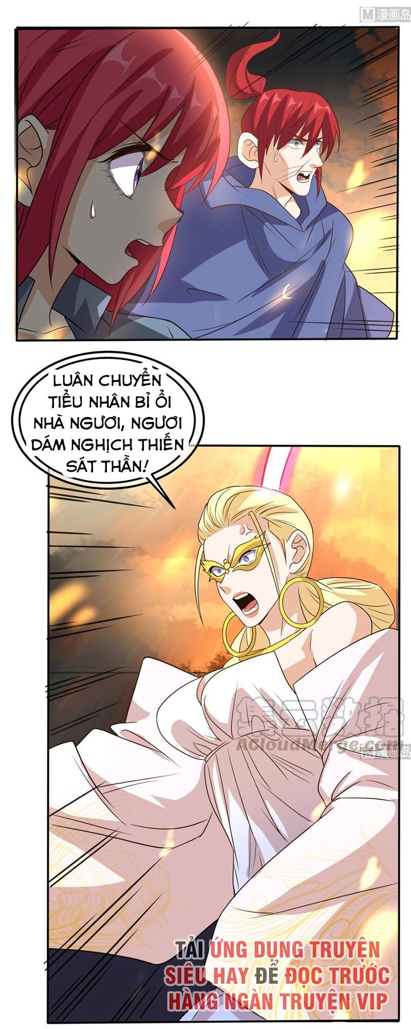 Wechat Siêu Cấp Chapter 163 - 29