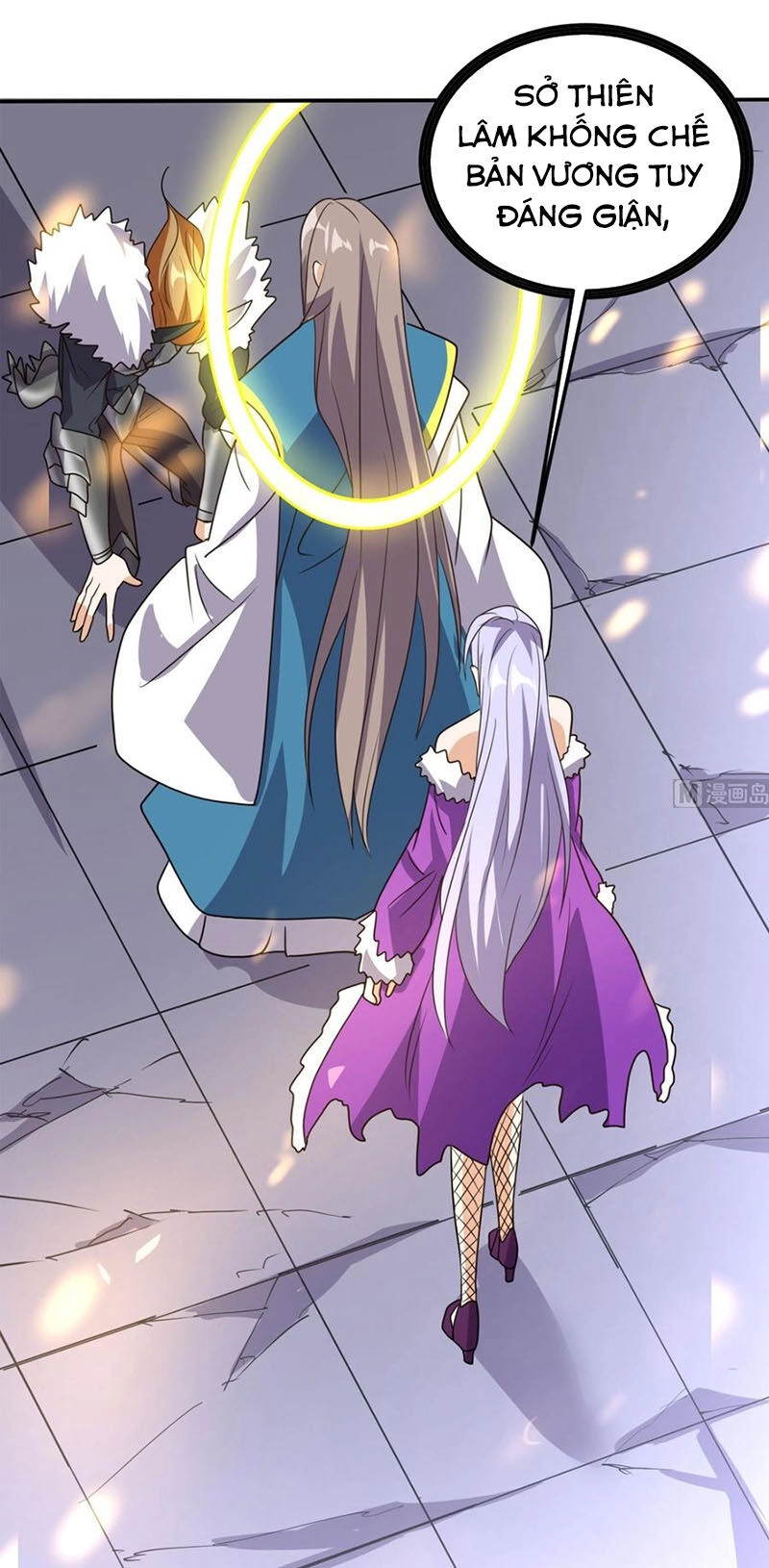 Wechat Siêu Cấp Chapter 163 - 31