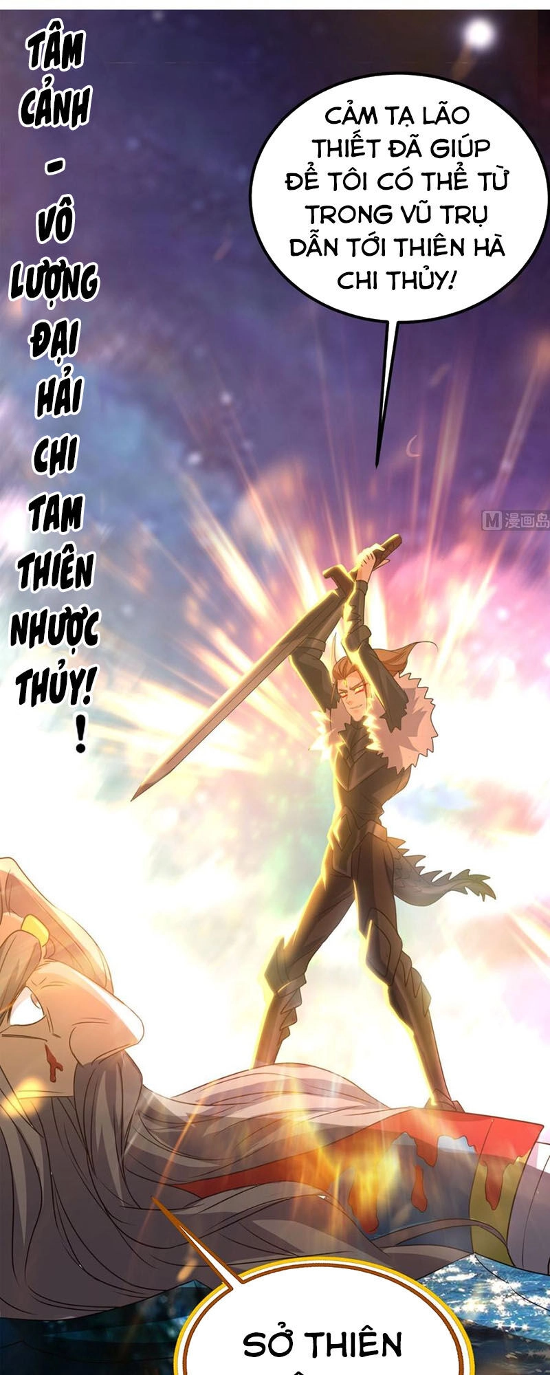 Wechat Siêu Cấp Chapter 163 - 39