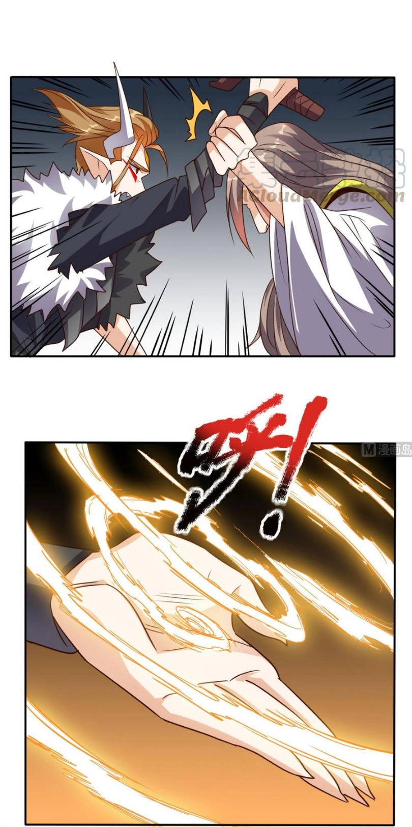 Wechat Siêu Cấp Chapter 164 - 4