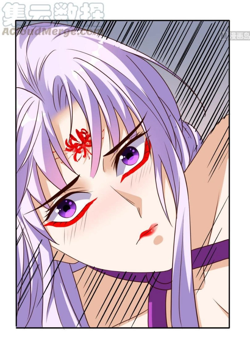 Wechat Siêu Cấp Chapter 164 - 13