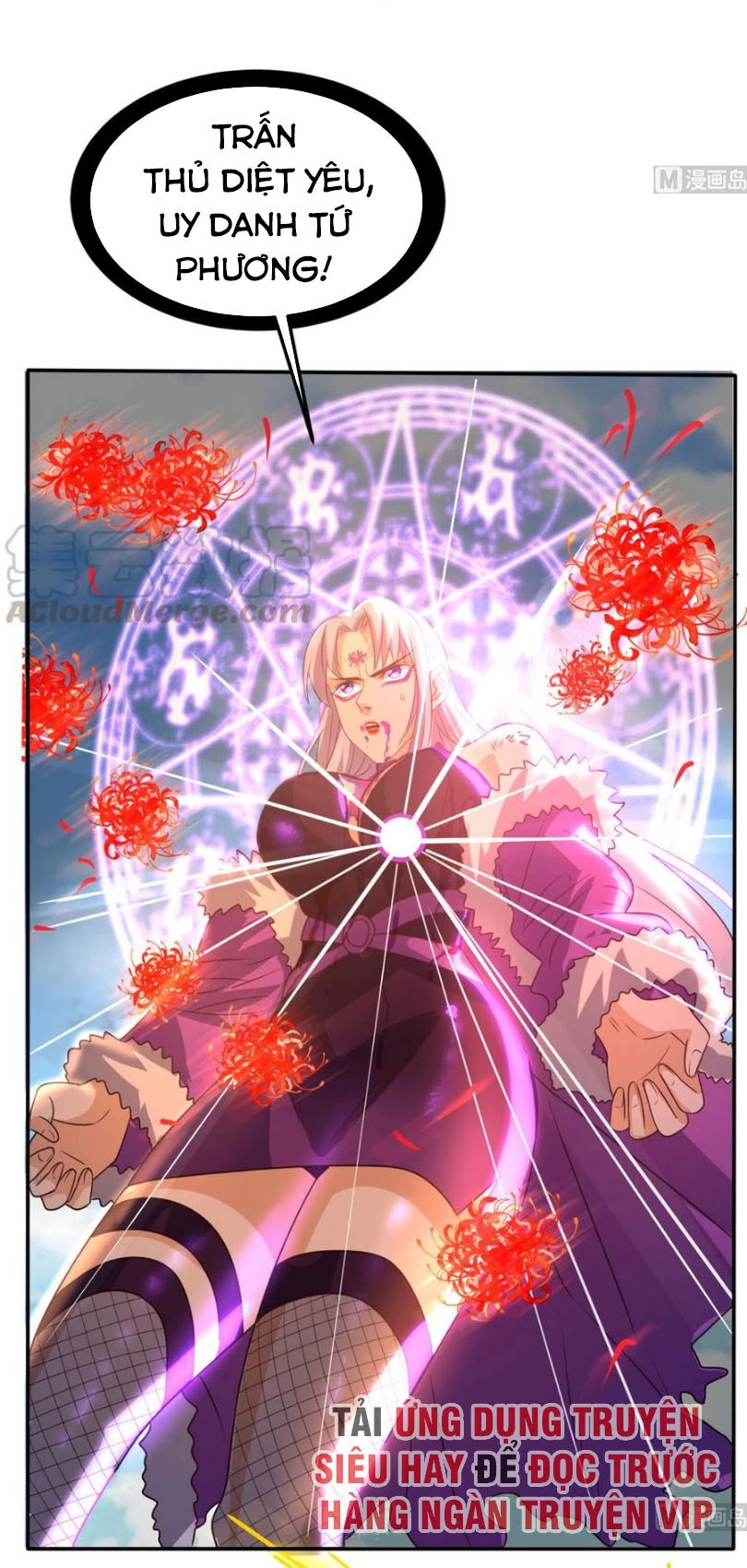 Wechat Siêu Cấp Chapter 165 - 41