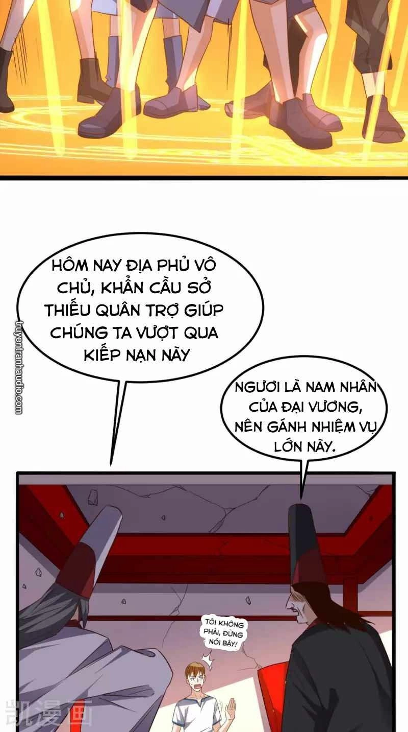 Wechat Siêu Cấp Chapter 166 - 39