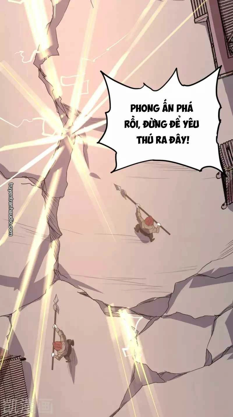 Wechat Siêu Cấp Chapter 167 - 4