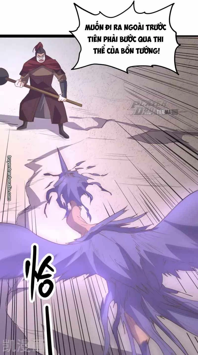 Wechat Siêu Cấp Chapter 167 - 7