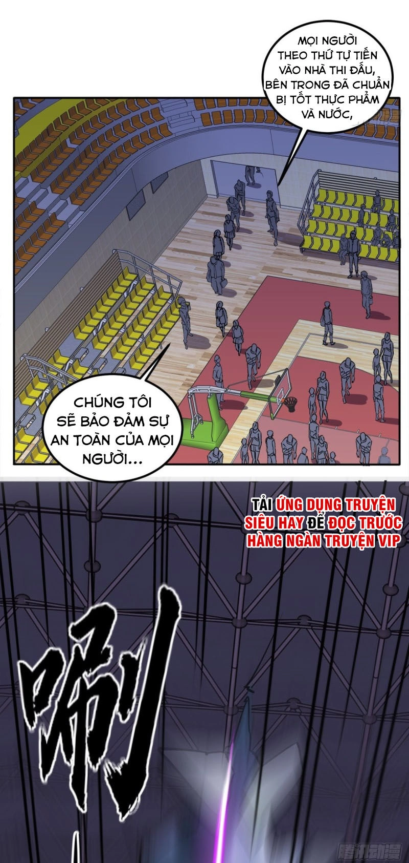 Wechat Siêu Cấp Chapter 168 - 1