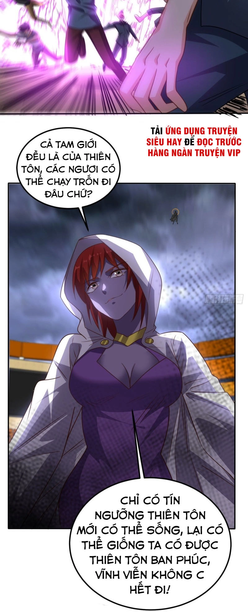 Wechat Siêu Cấp Chapter 168 - 3