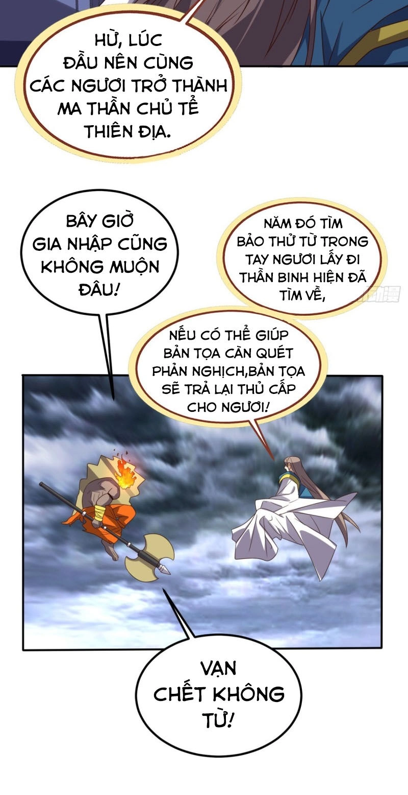 Wechat Siêu Cấp Chapter 168 - 7