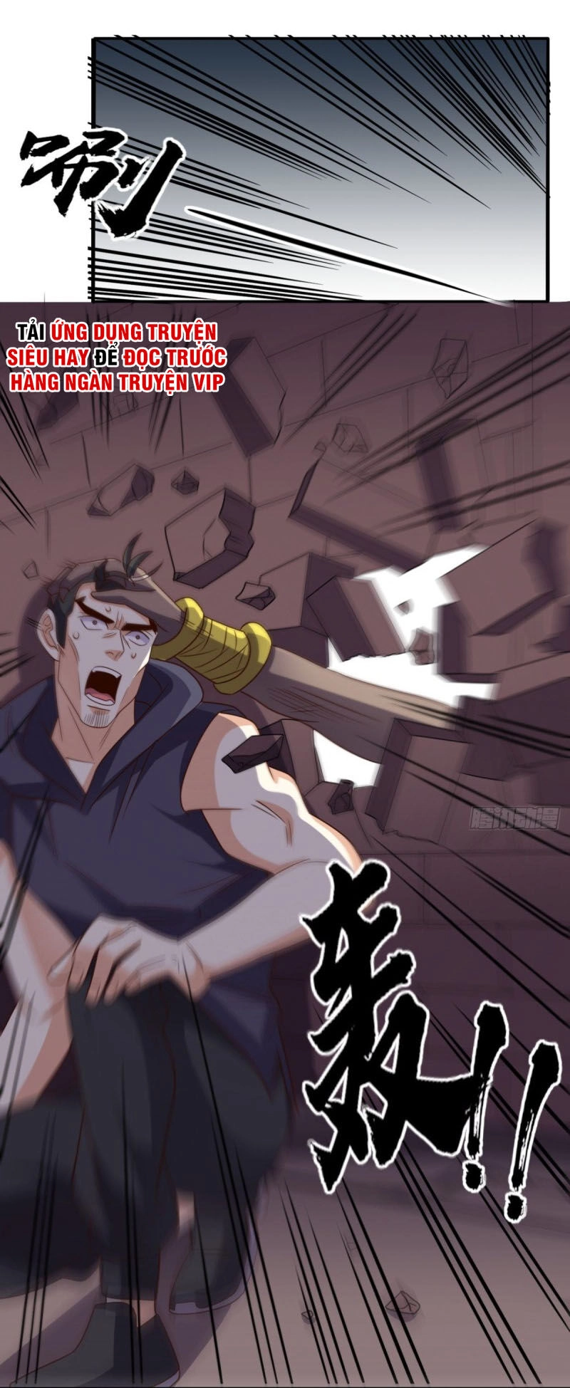 Wechat Siêu Cấp Chapter 168 - 23