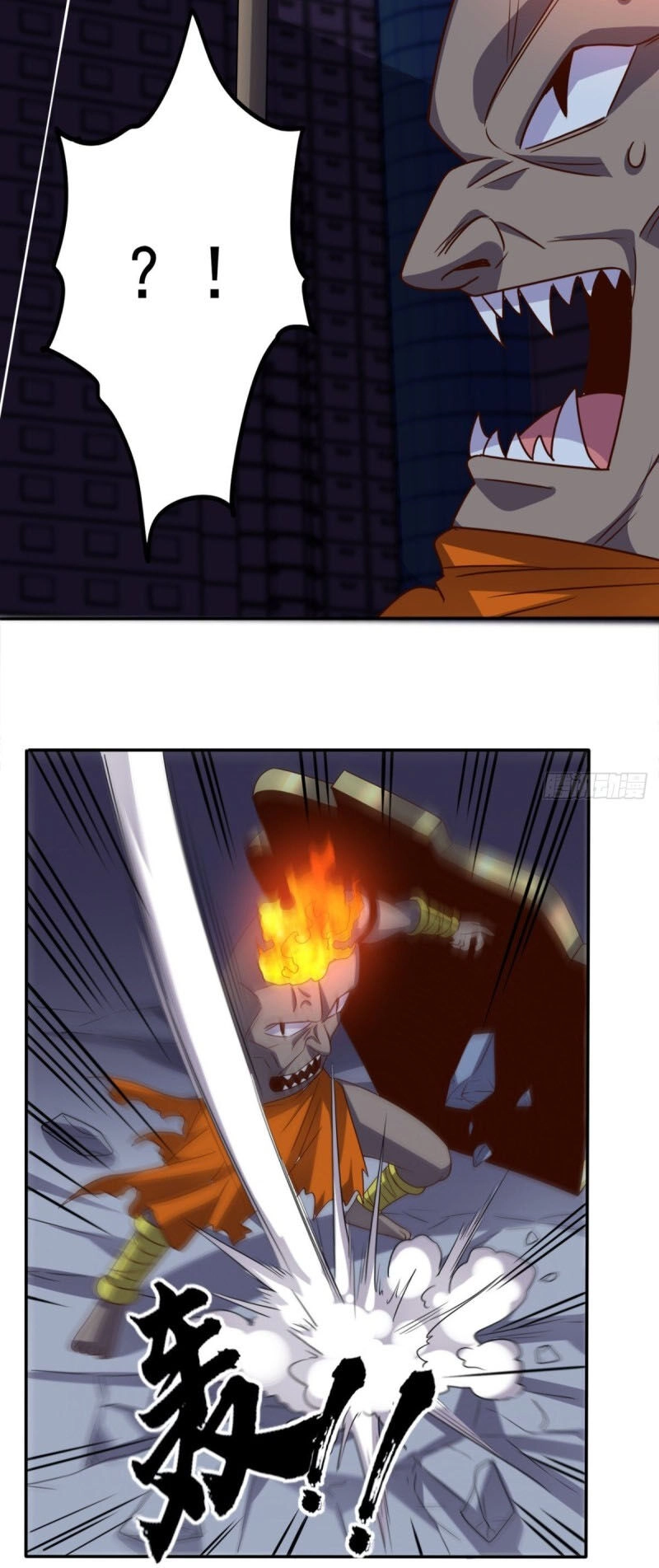 Wechat Siêu Cấp Chapter 168 - 33