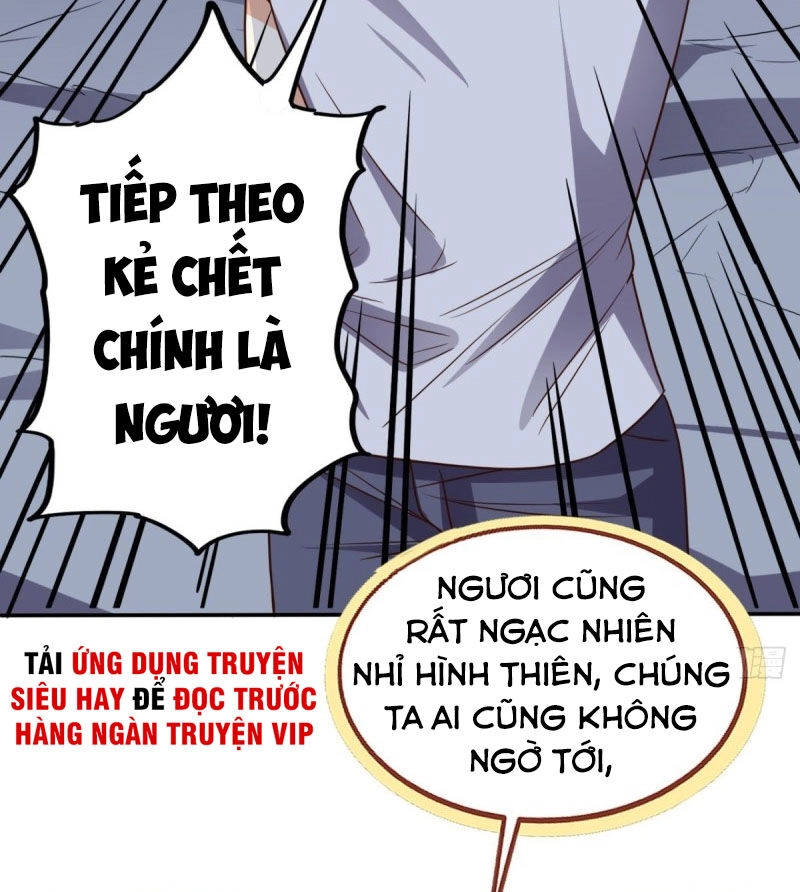 Wechat Siêu Cấp Chapter 168 - 43