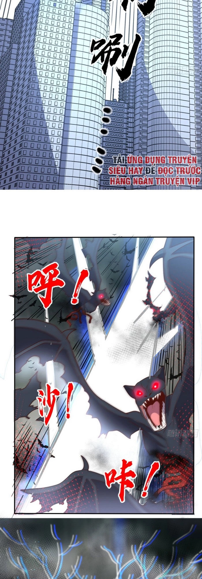 Wechat Siêu Cấp Chapter 169 - 4