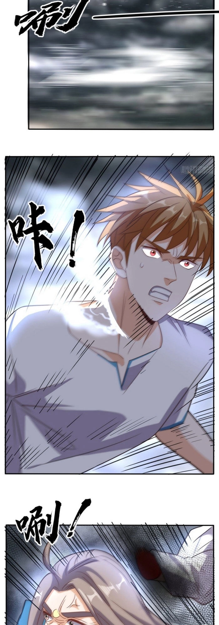 Wechat Siêu Cấp Chapter 169 - 12