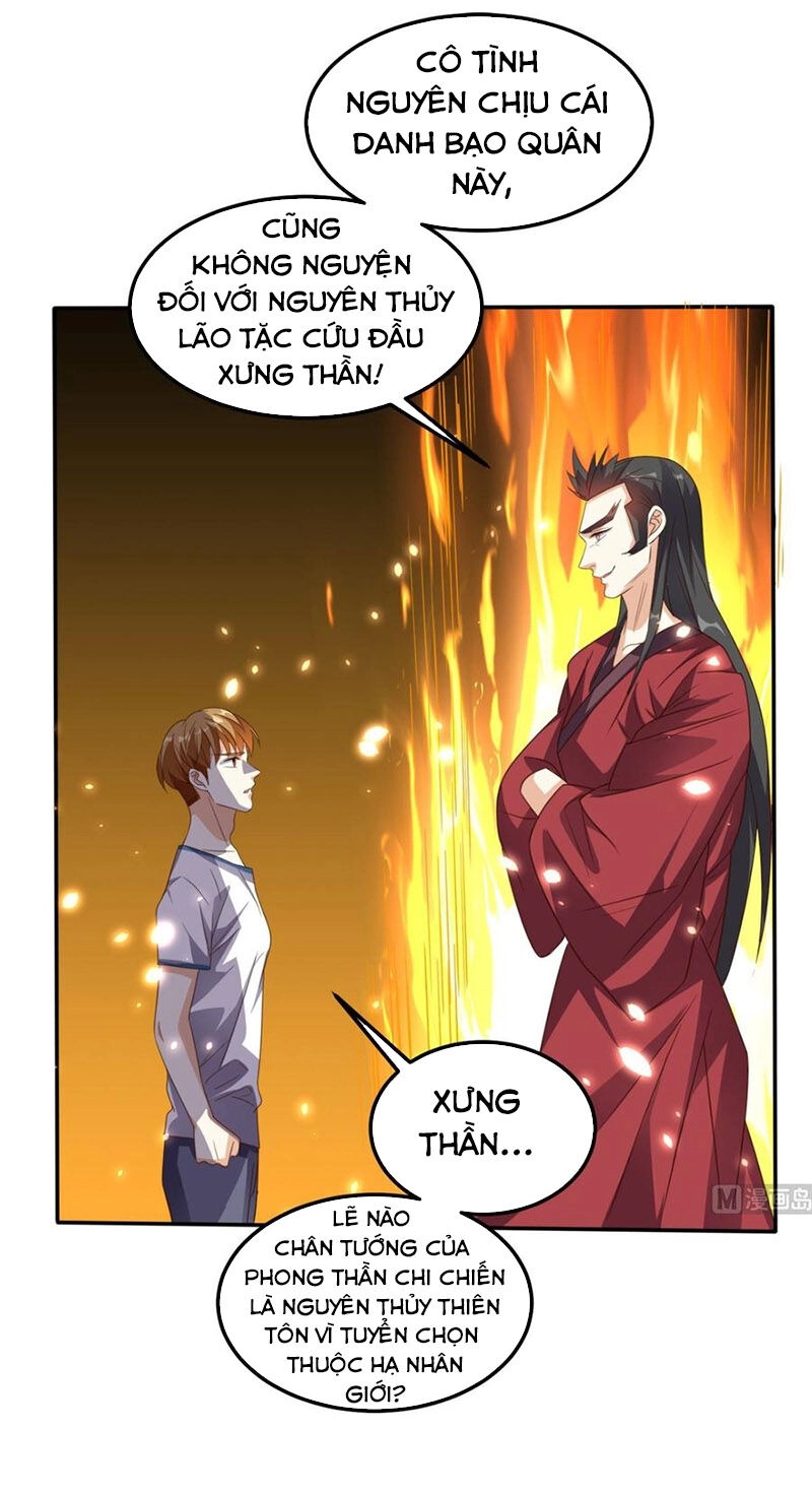 Wechat Siêu Cấp Chapter 170 - 11