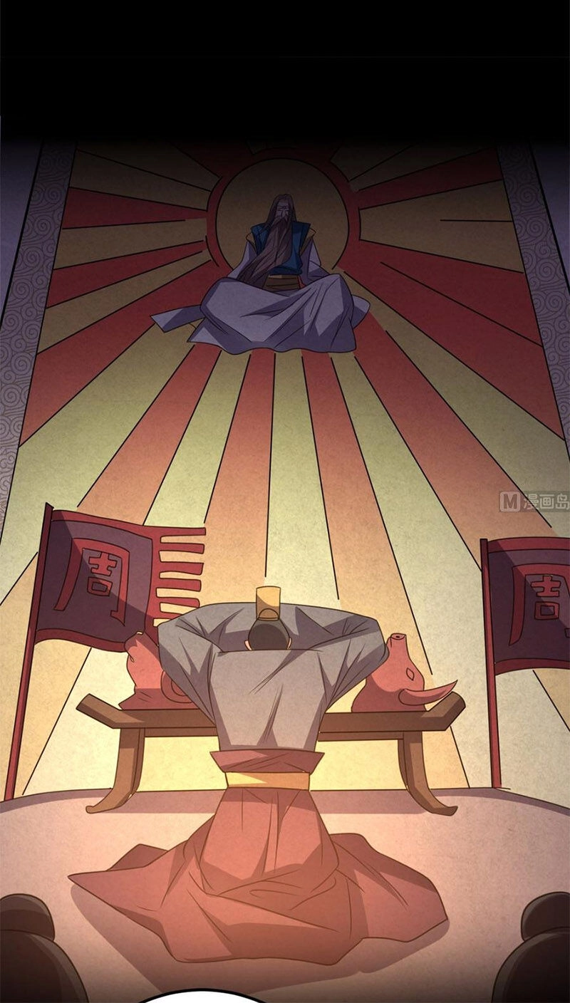 Wechat Siêu Cấp Chapter 170 - 16