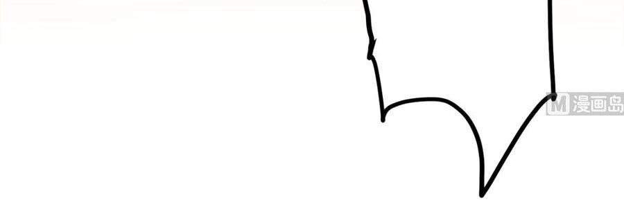 Wechat Siêu Cấp Chapter 170 - 38