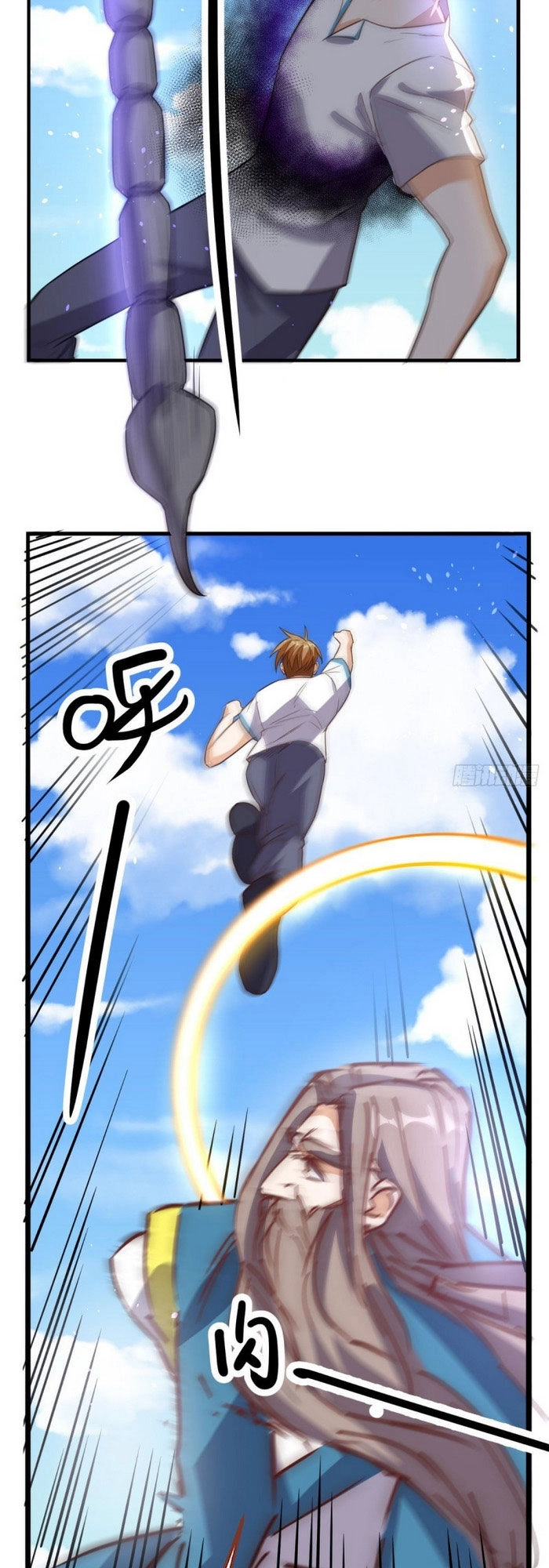 Wechat Siêu Cấp Chapter 171 - 15