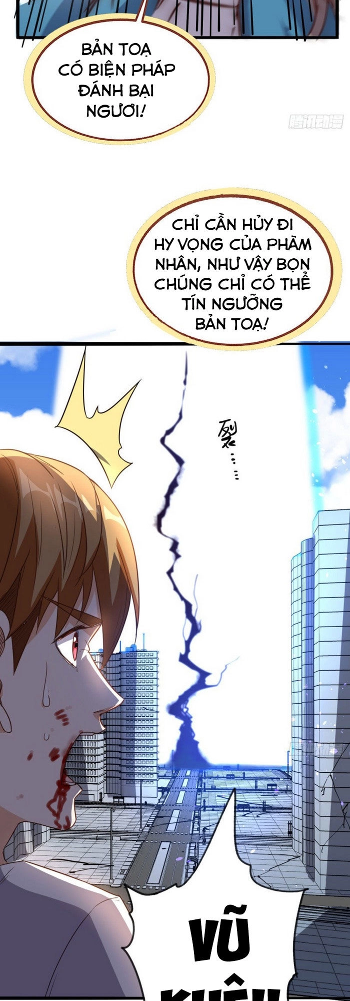 Wechat Siêu Cấp Chapter 171 - 16