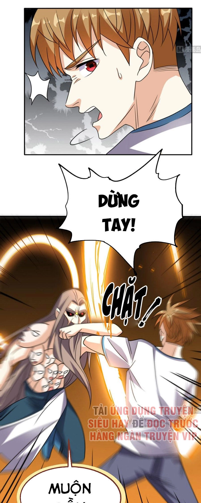 Wechat Siêu Cấp Chapter 172 - 31