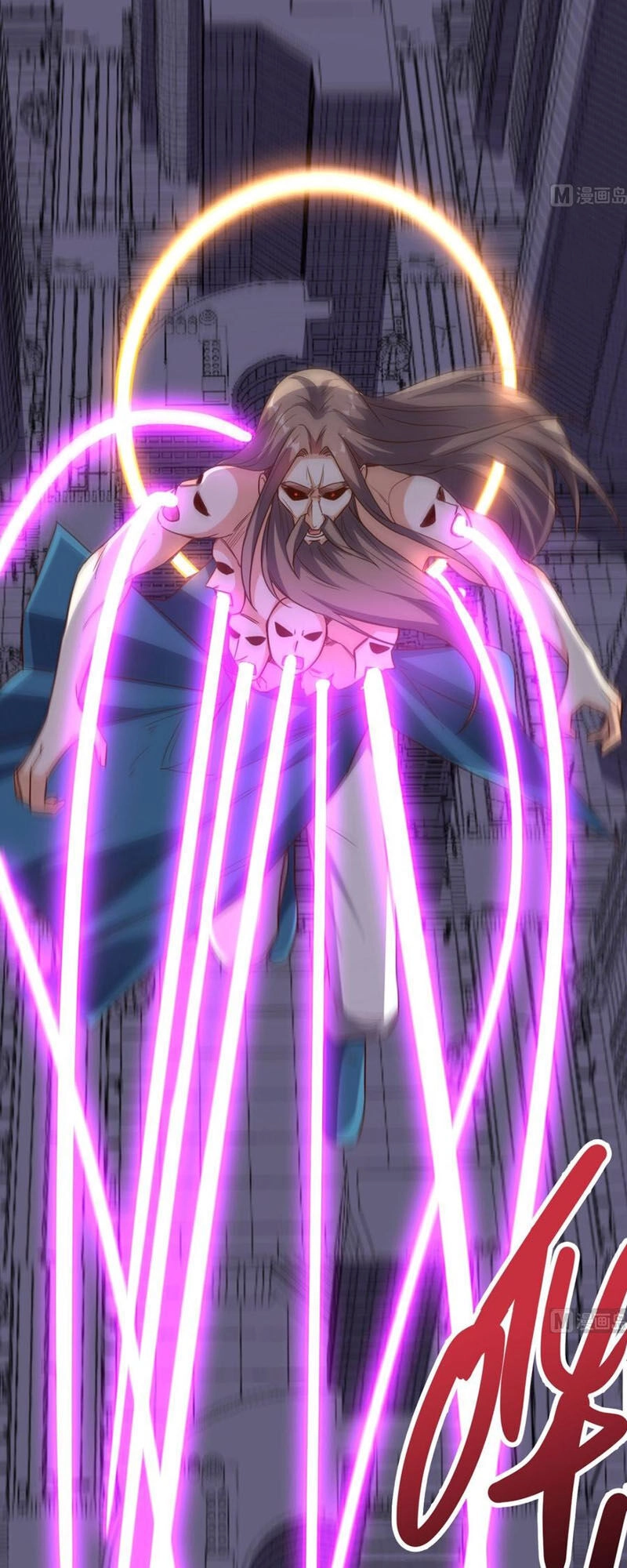 Wechat Siêu Cấp Chapter 173 - 1