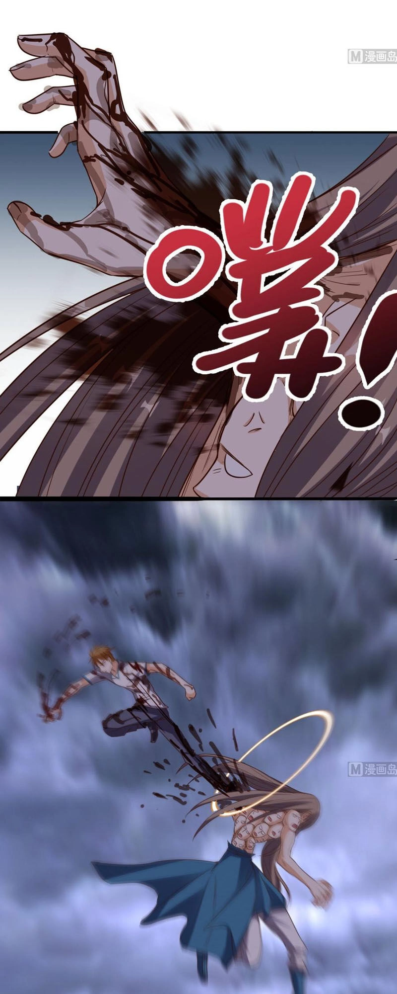 Wechat Siêu Cấp Chapter 173 - 22