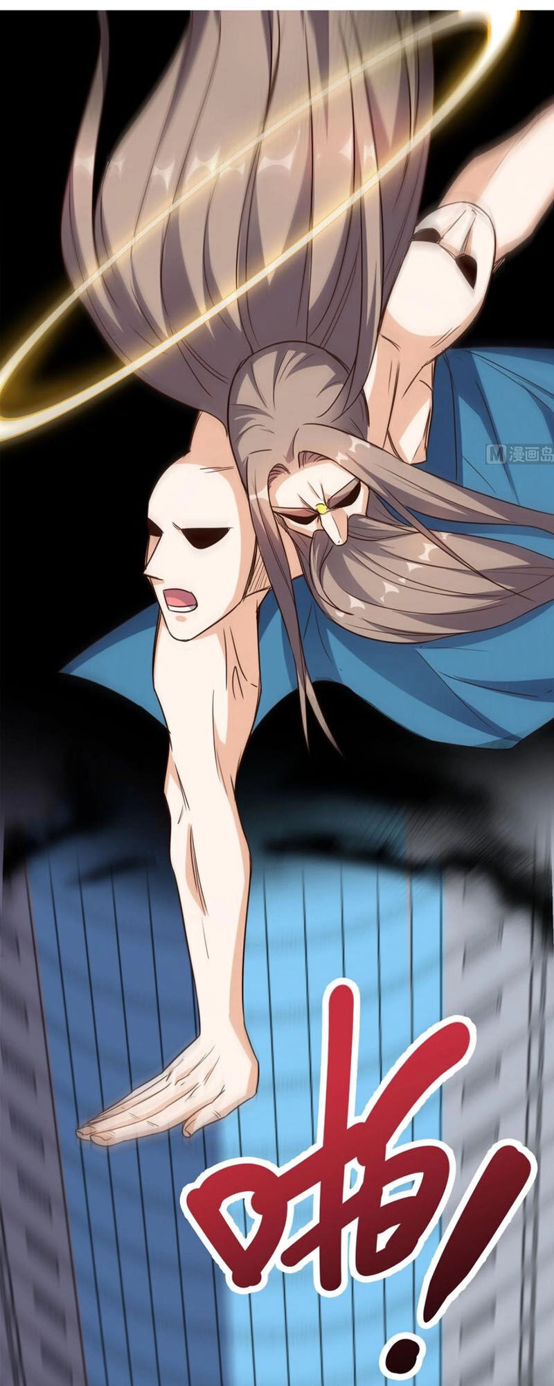 Wechat Siêu Cấp Chapter 173 - 30