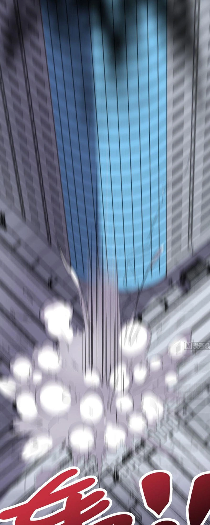 Wechat Siêu Cấp Chapter 173 - 32