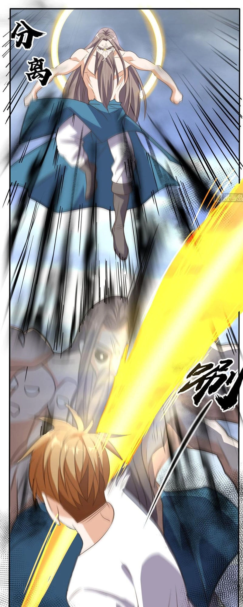 Wechat Siêu Cấp Chapter 173 - 45