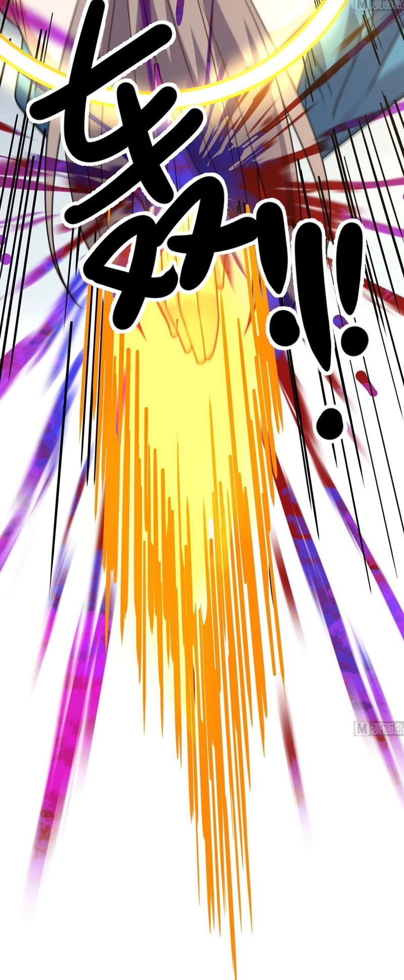 Wechat Siêu Cấp Chapter 173 - 50