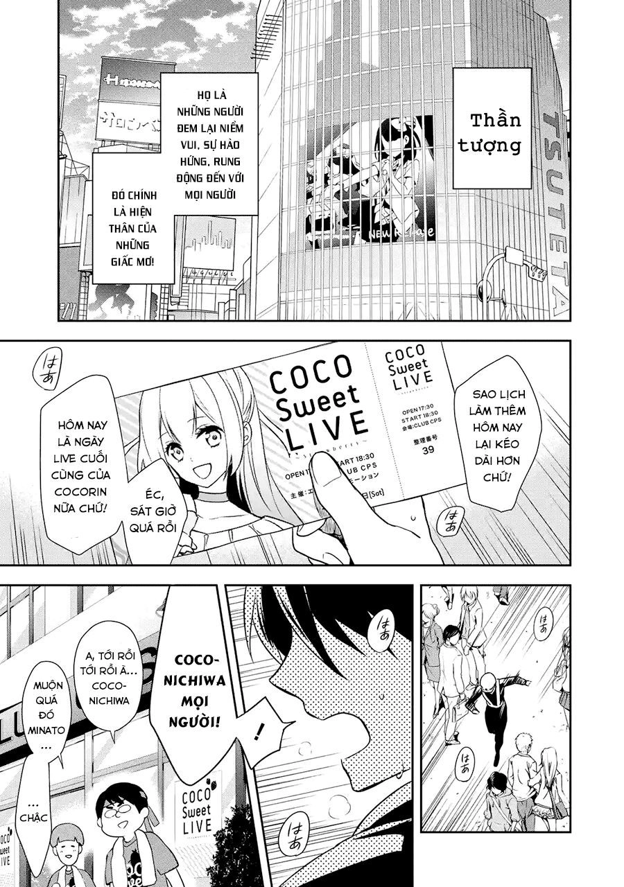 Sono Idol Kyuuketsuki Ni Tsuki Chapter 1 - 3