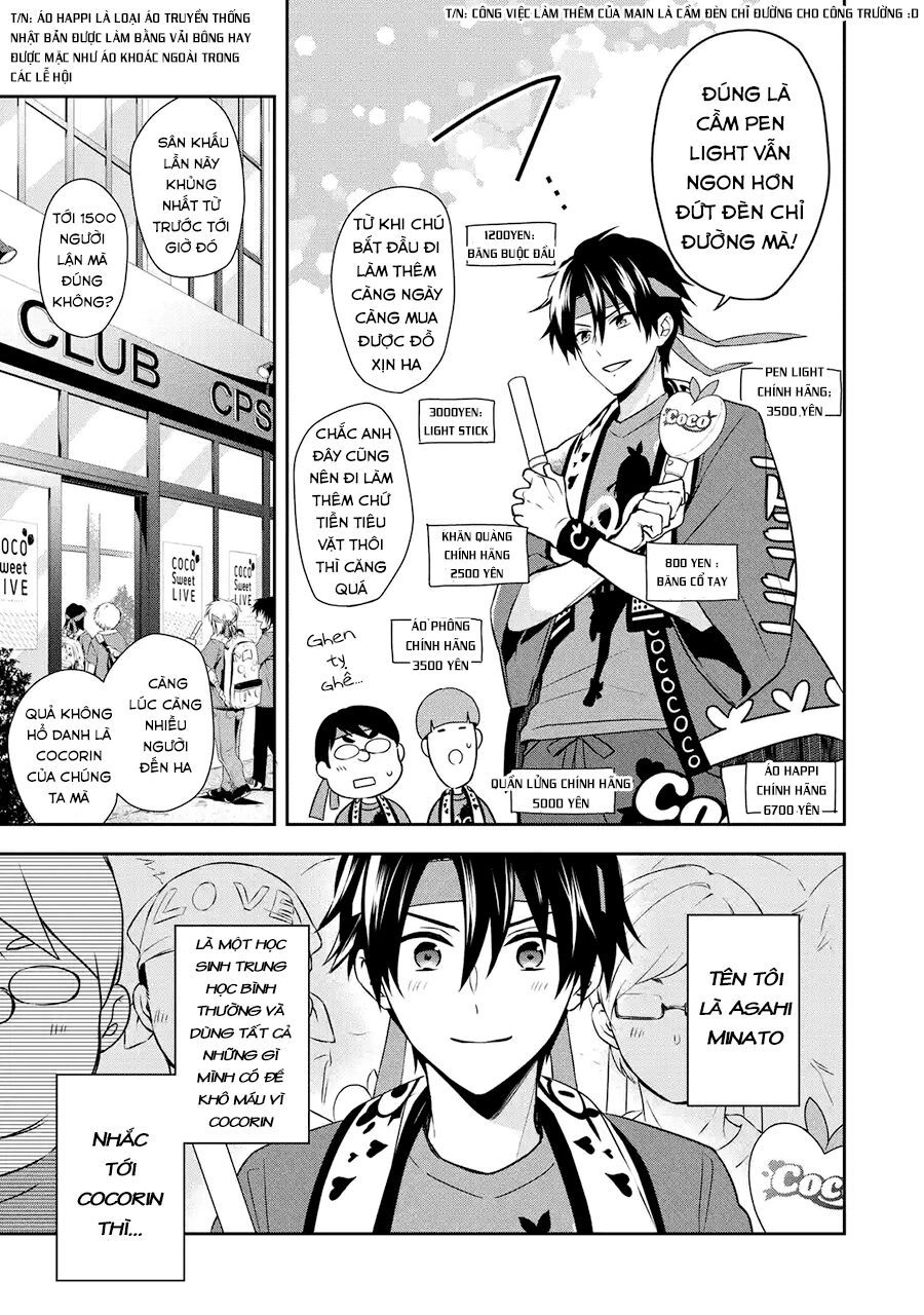 Sono Idol Kyuuketsuki Ni Tsuki Chapter 1 - 5