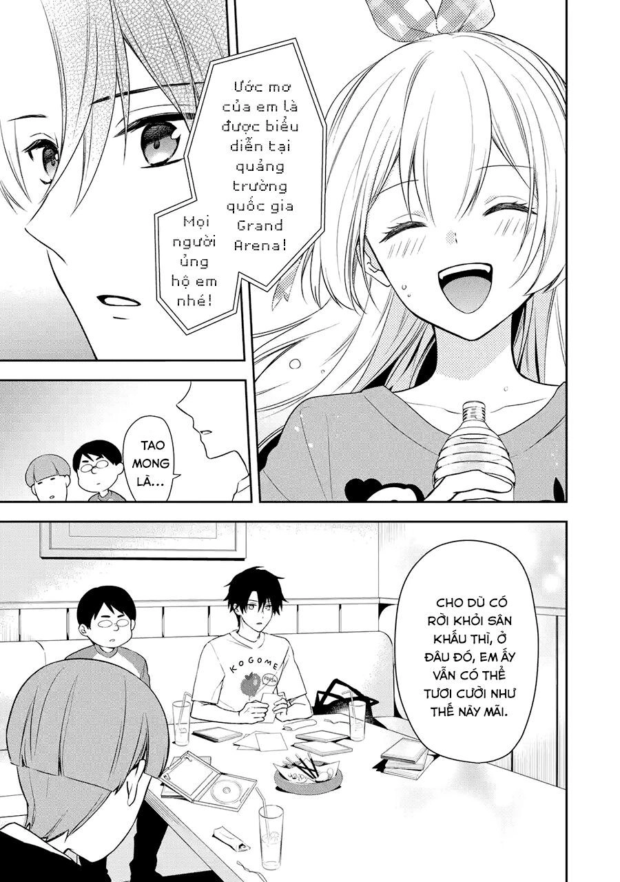 Sono Idol Kyuuketsuki Ni Tsuki Chapter 1 - 13