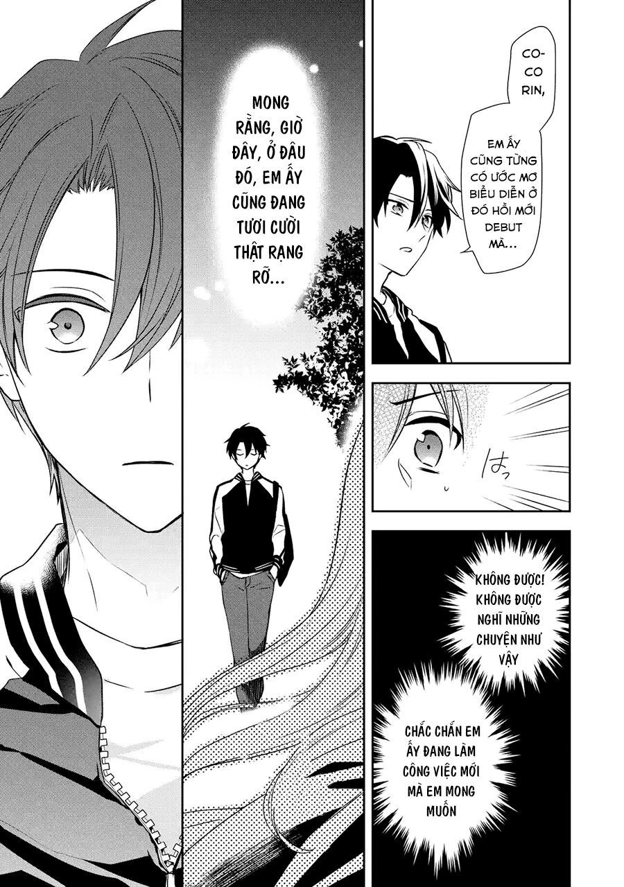 Sono Idol Kyuuketsuki Ni Tsuki Chapter 1 - 15