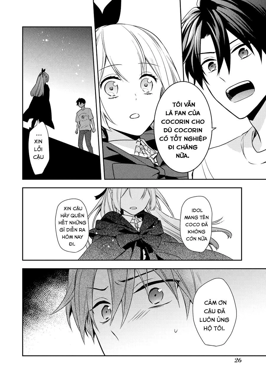 Sono Idol Kyuuketsuki Ni Tsuki Chapter 1 - 23