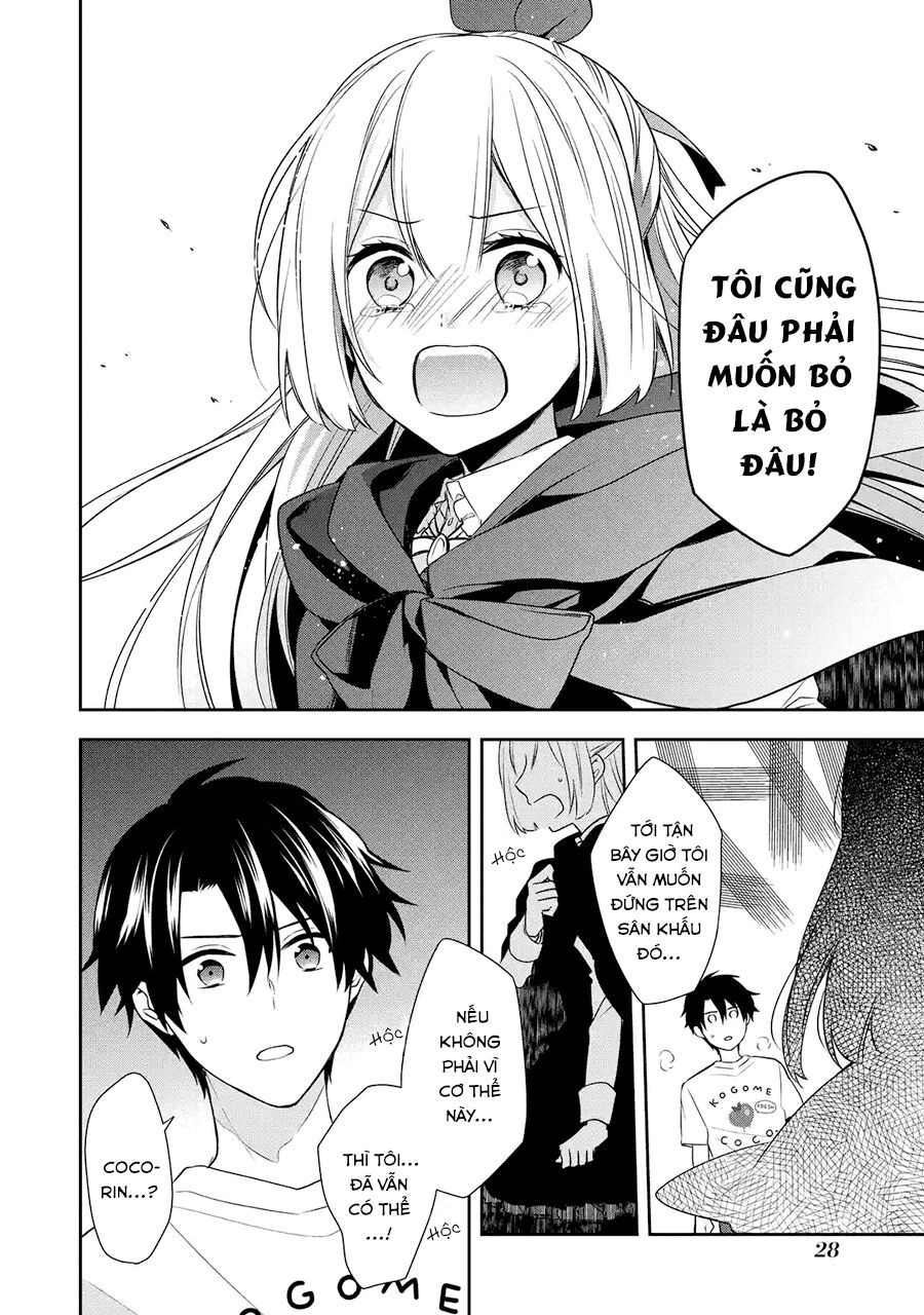 Sono Idol Kyuuketsuki Ni Tsuki Chapter 1 - 25