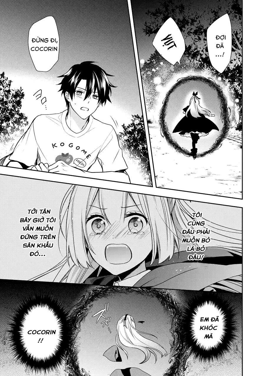 Sono Idol Kyuuketsuki Ni Tsuki Chapter 1 - 32
