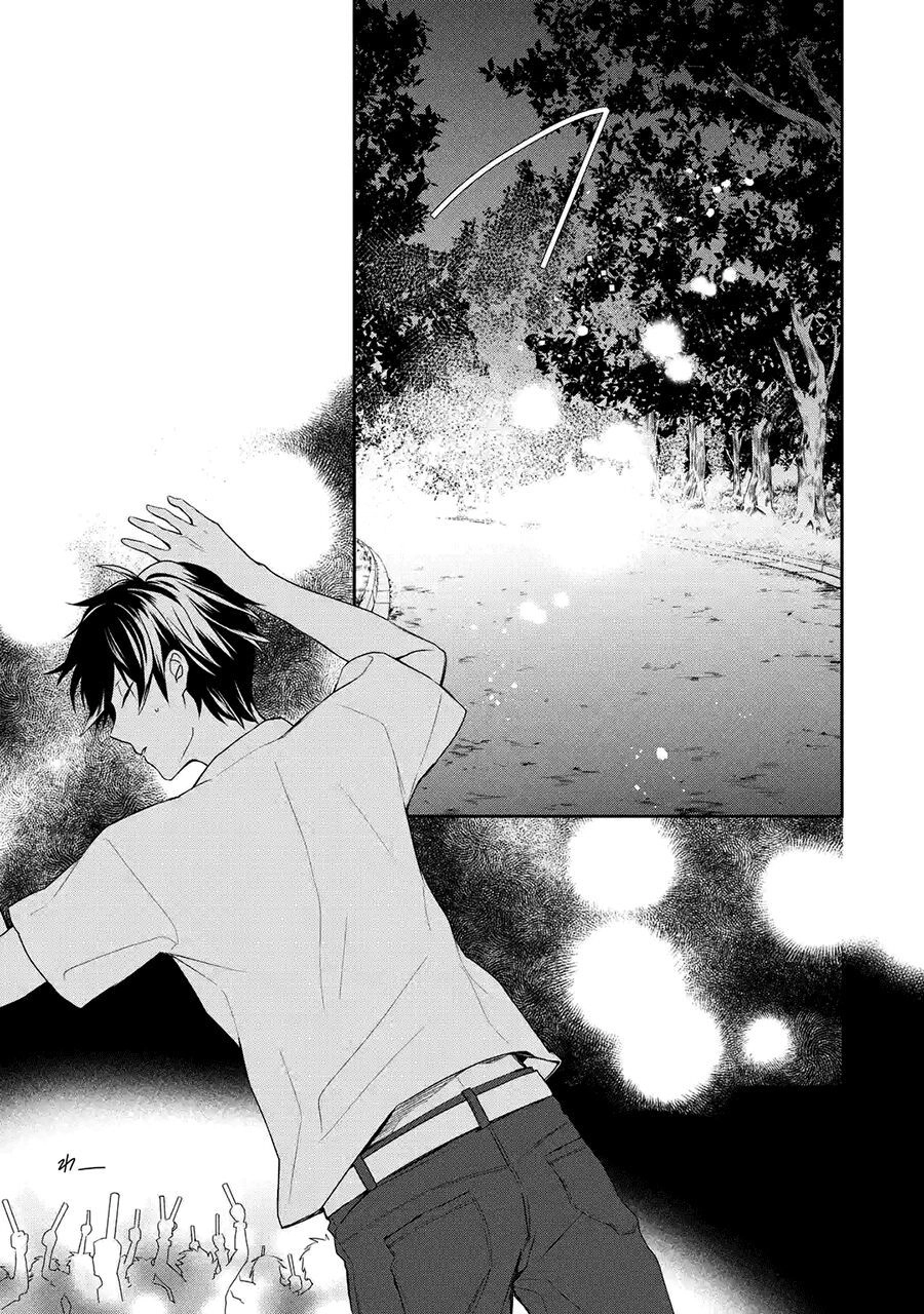 Sono Idol Kyuuketsuki Ni Tsuki Chapter 1 - 34