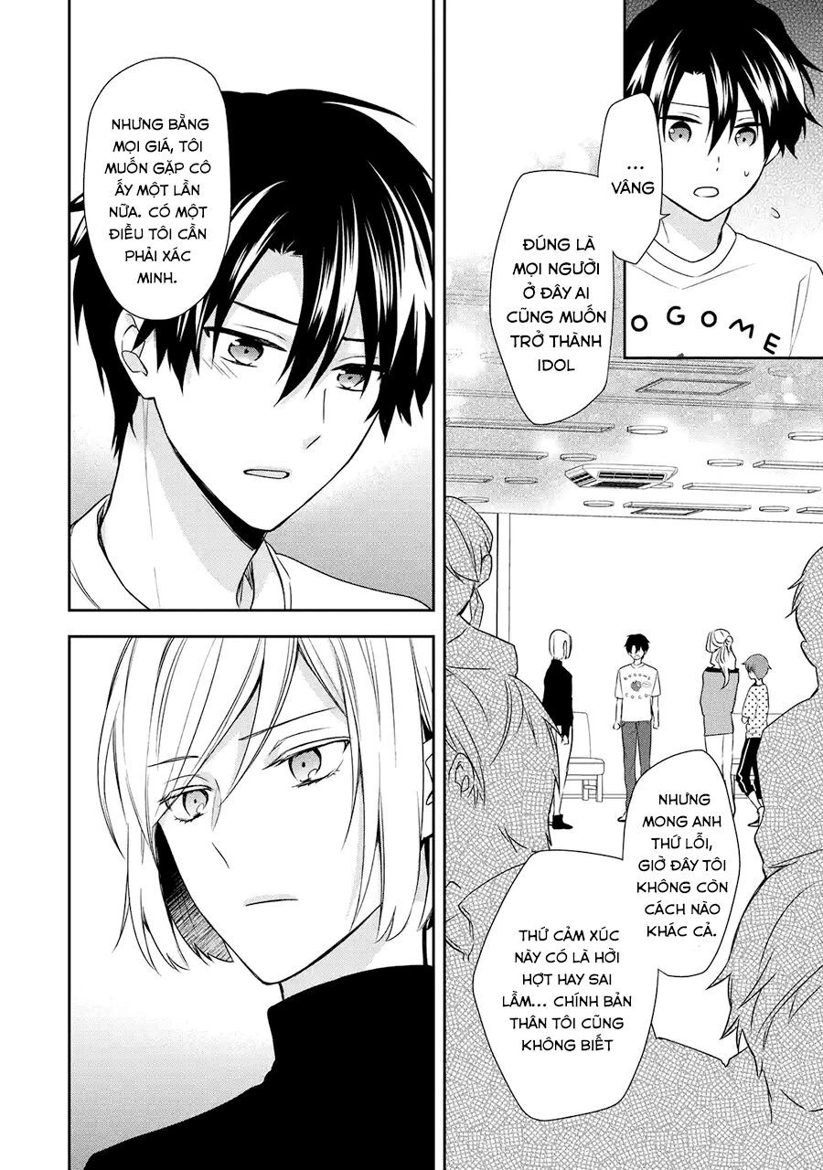 Sono Idol Kyuuketsuki Ni Tsuki Chapter 1 - 46