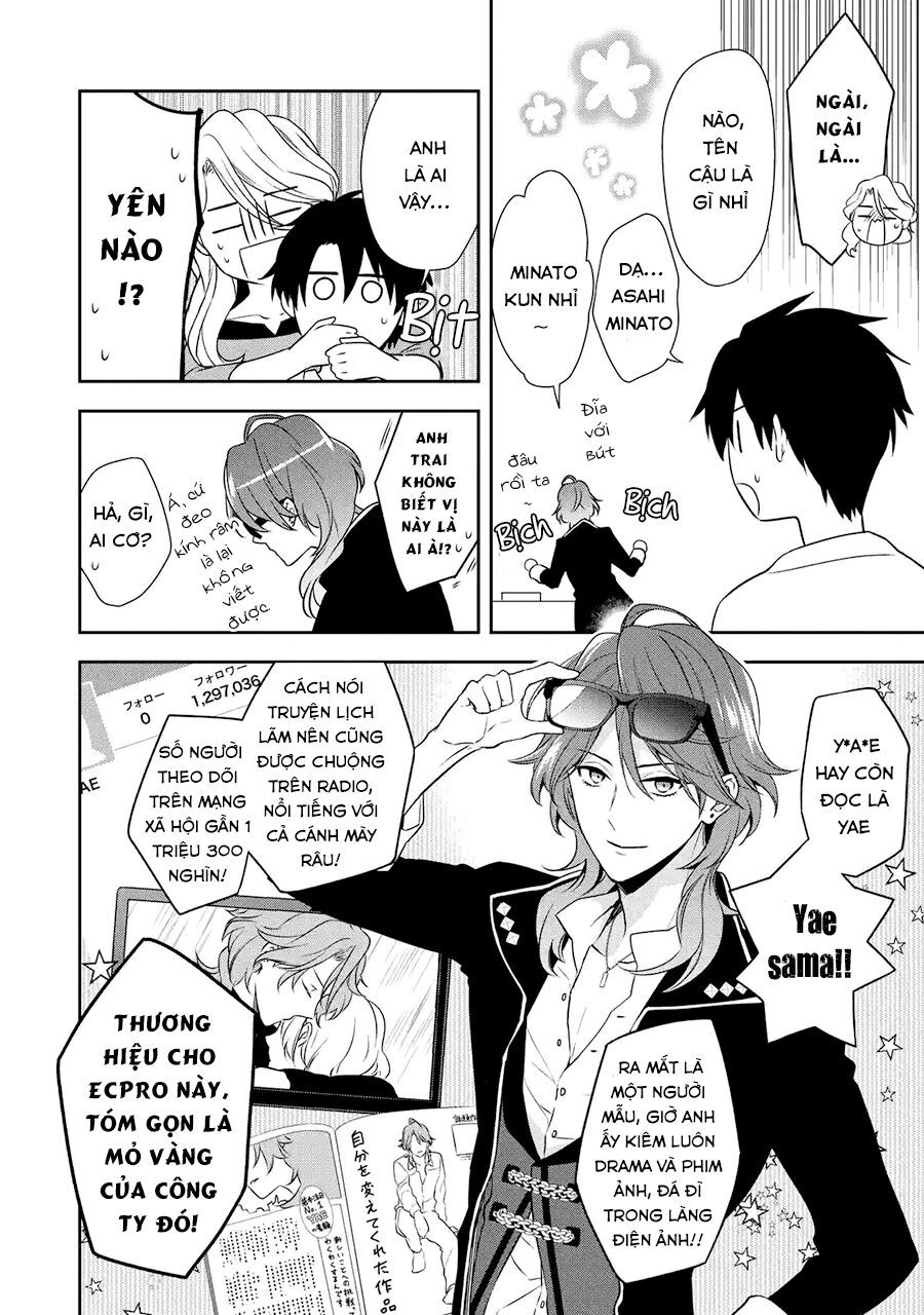 Sono Idol Kyuuketsuki Ni Tsuki Chapter 1 - 48