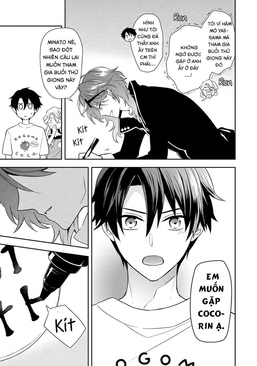 Sono Idol Kyuuketsuki Ni Tsuki Chapter 1 - 49