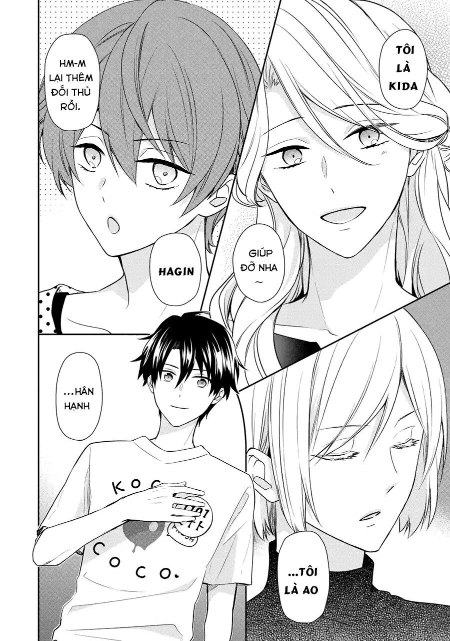 Sono Idol Kyuuketsuki Ni Tsuki Chapter 1 - 52