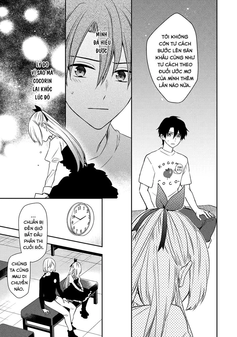 Sono Idol Kyuuketsuki Ni Tsuki Chapter 3 - 13