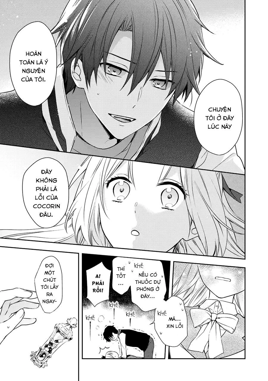 Sono Idol Kyuuketsuki Ni Tsuki Chapter 4 - 14