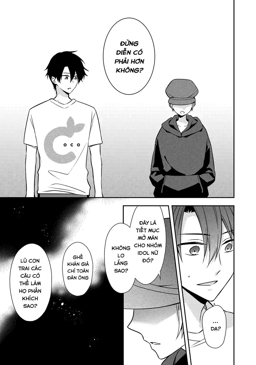 Sono Idol Kyuuketsuki Ni Tsuki Chapter 8 - 13