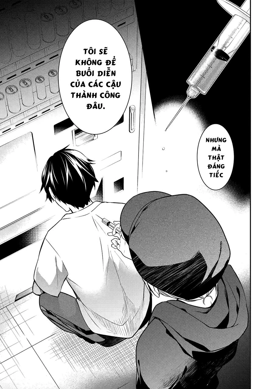 Sono Idol Kyuuketsuki Ni Tsuki Chapter 8 - 17