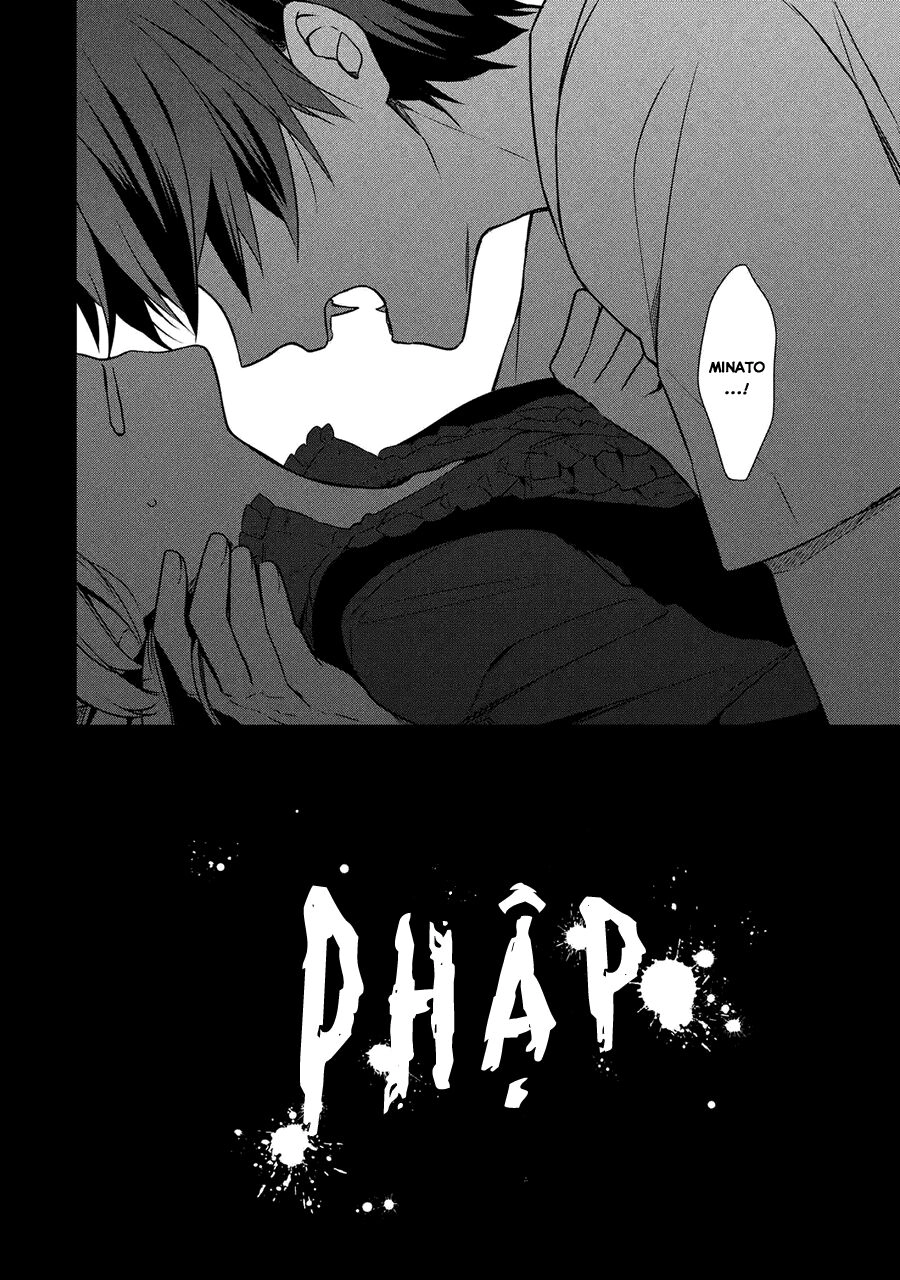 Sono Idol Kyuuketsuki Ni Tsuki Chapter 8 - 32