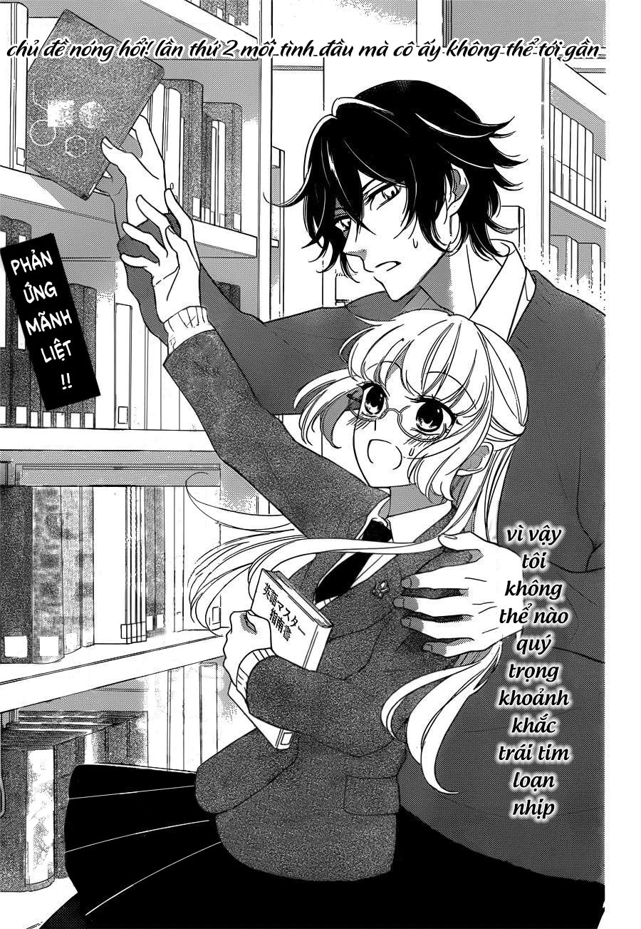 Ichijou Kaname To Wa Kakawaranai Chapter 2 - 3