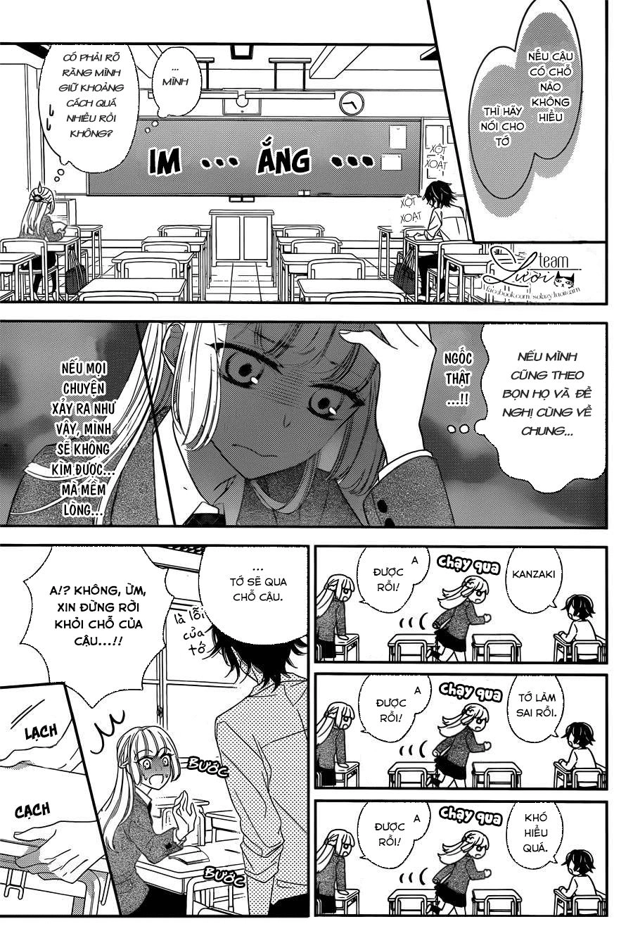 Ichijou Kaname To Wa Kakawaranai Chapter 2 - 17