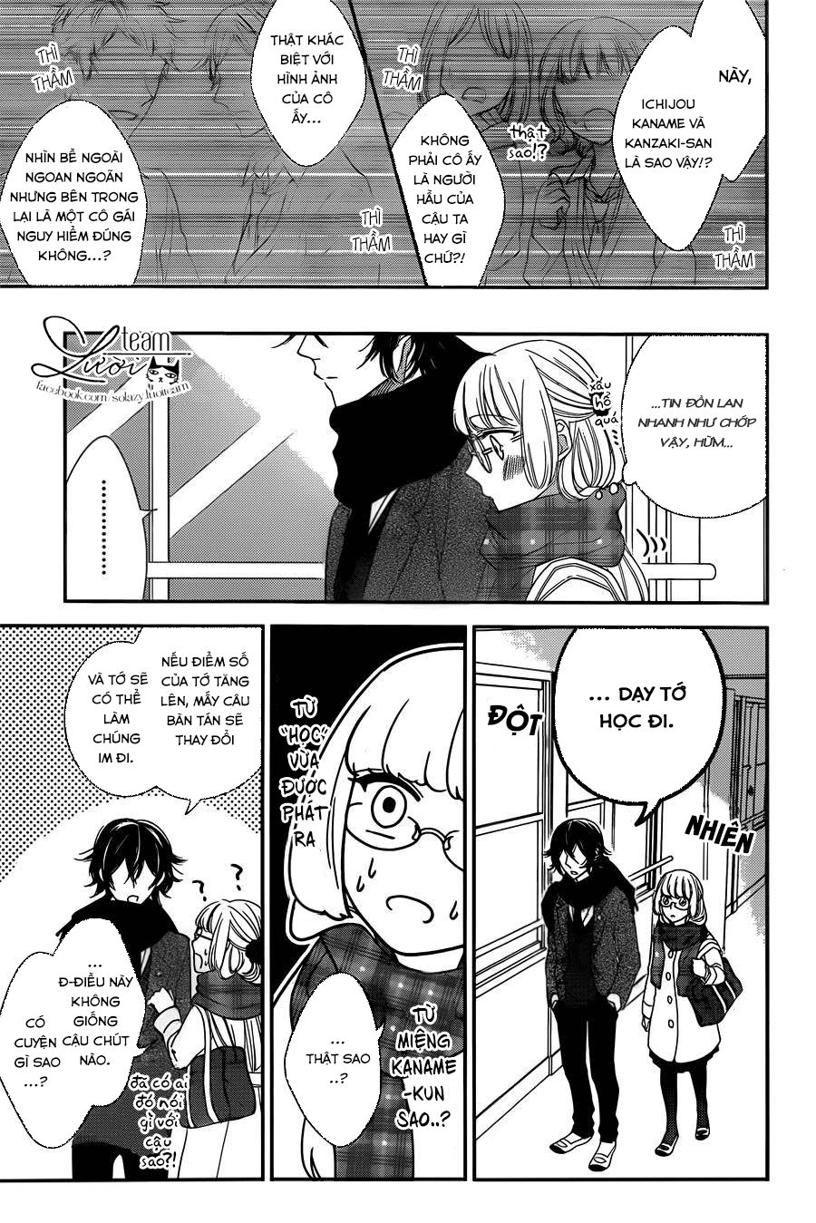 Ichijou Kaname To Wa Kakawaranai Chapter 2 - 19