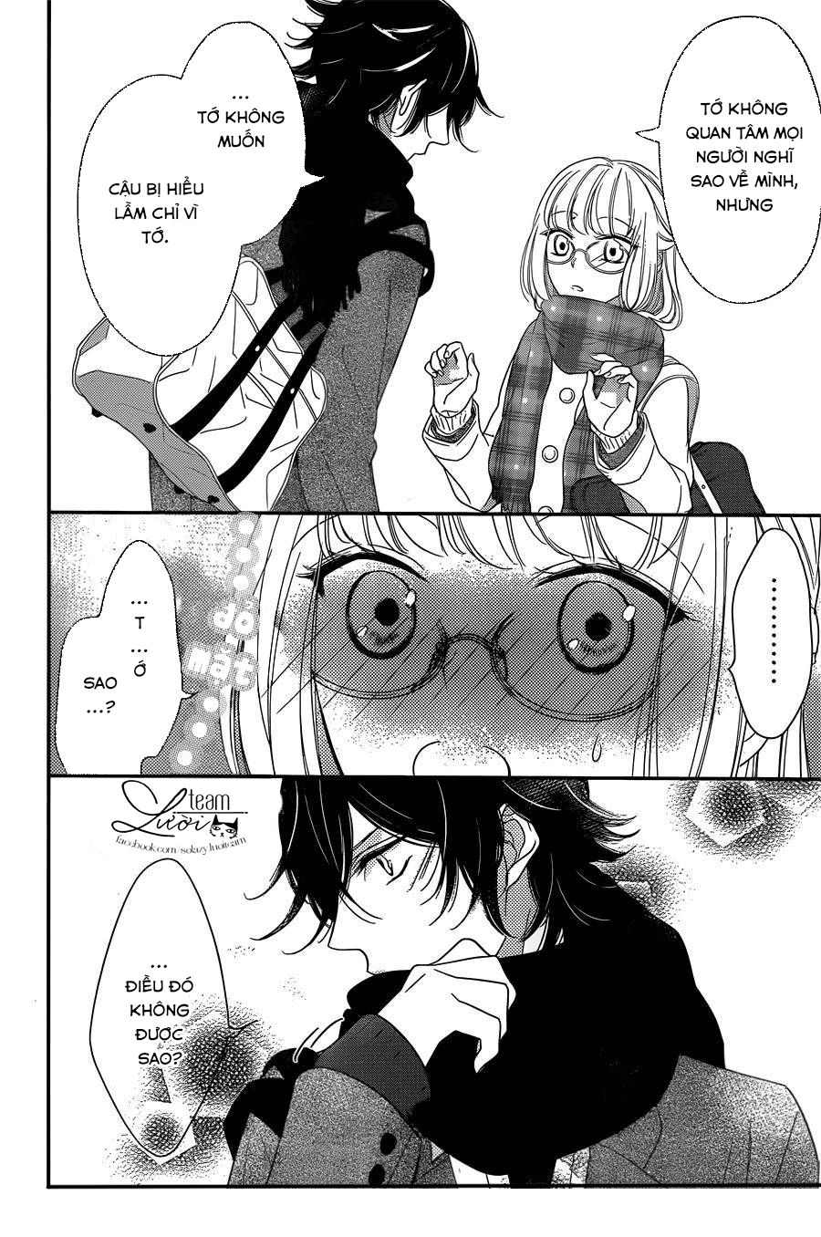 Ichijou Kaname To Wa Kakawaranai Chapter 2 - 20